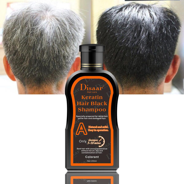 ⁦Dissar Black Hair Shampoo Keratin شامبو بالكرياتين لصبغ الشعر أسود⁩ - الصورة ⁦4⁩