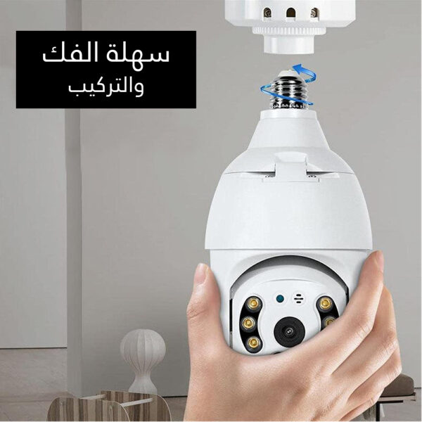 ⁦كاميرة المصباح 2*1⁩ - الصورة ⁦11⁩