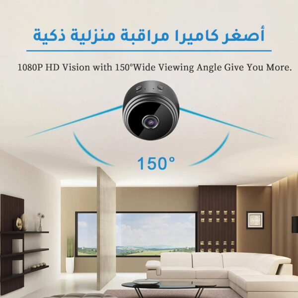 ⁦كاميرا مراقبة منزلية صغيرة - Small home security camera⁩ - الصورة ⁦5⁩