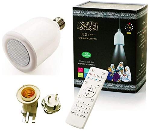 مصباح لقراءة القران مع سماعة