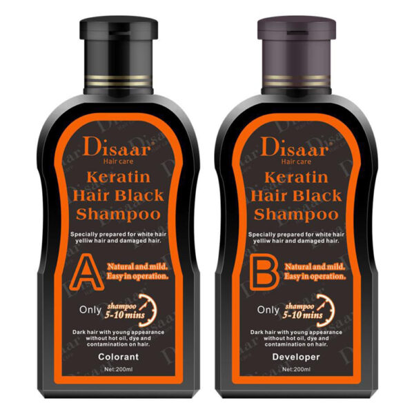 ⁦Dissar Black Hair Shampoo Keratin شامبو بالكرياتين لصبغ الشعر أسود⁩ - الصورة ⁦3⁩