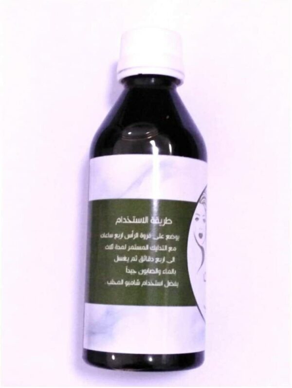 ⁦Afghan Oil for hair and beard الزيت الافغاني للشعر و اللحية⁩ - الصورة ⁦2⁩