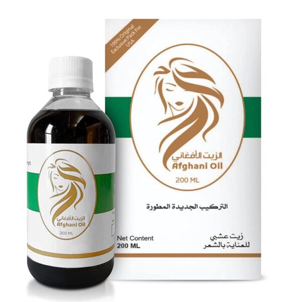 Afghan Oil for hair and beard الزيت الافغاني للشعر و اللحية