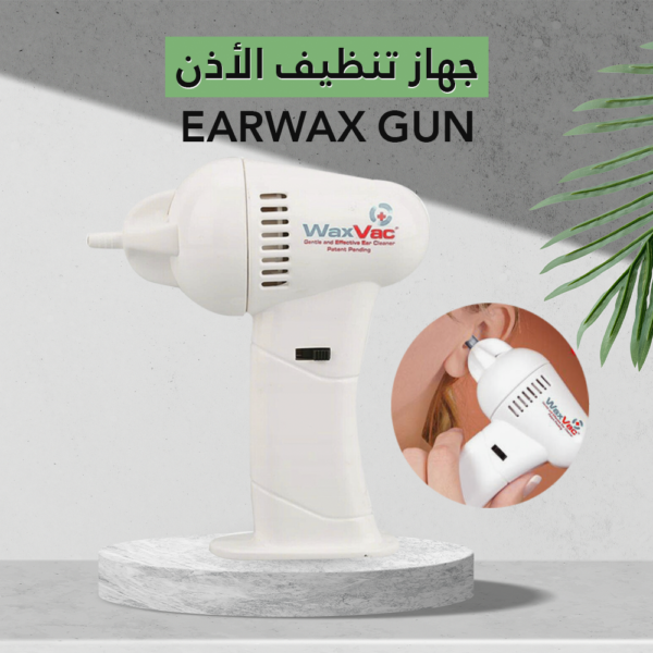 ⁦Earwax Gun جهاز تنظيف الأذن⁩ - الصورة ⁦14⁩