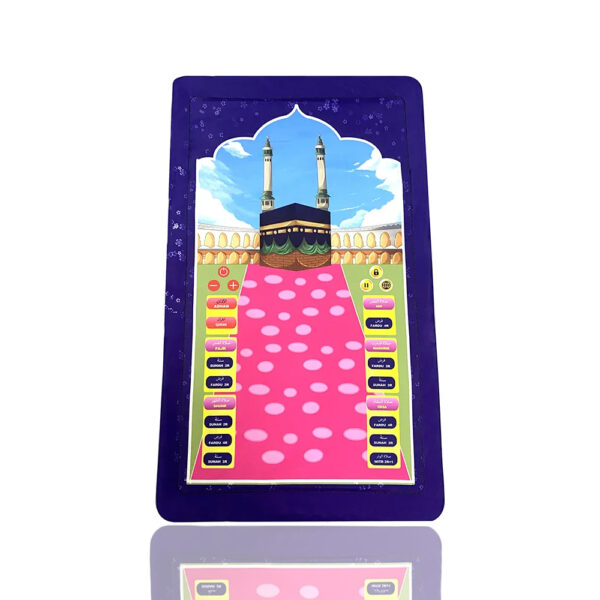 ⁦My Salah Mat Interactive Prayer سجادة تعليم الصلوات الخمس والوضوء⁩ - الصورة ⁦3⁩