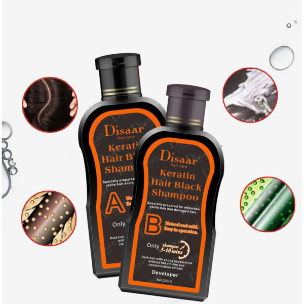 ⁦Dissar Black Hair Shampoo Keratin شامبو بالكرياتين لصبغ الشعر أسود⁩ - الصورة ⁦5⁩