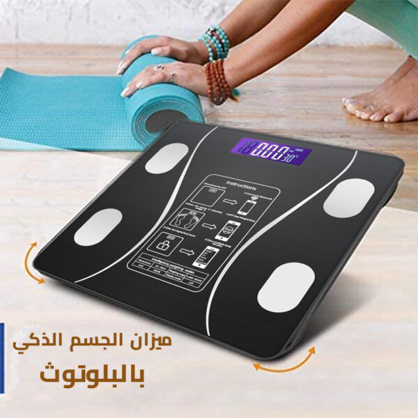 ⁦عرض 2 Bluetooth InBody Fat Digital Scale⁩ - الصورة ⁦5⁩