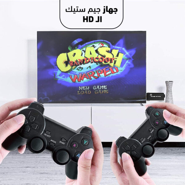 ⁦HD Gaming Kit with joysticks بلاي ستيشن الاطفال⁩ - الصورة ⁦8⁩