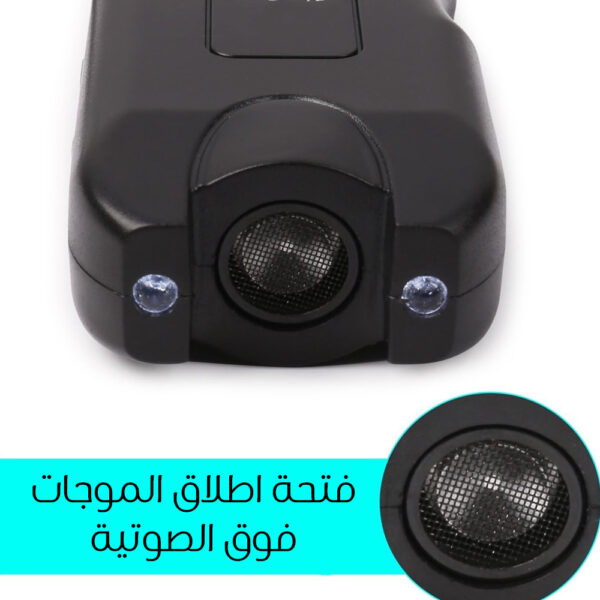 ⁦جهاز طارد الحيوانات والحشرات⁩ - الصورة ⁦2⁩